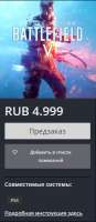239x544