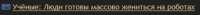 345x27