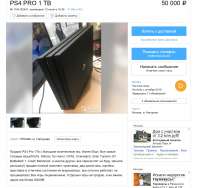 1567x1480