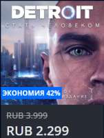 242x319