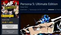 828x480