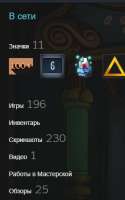 280x445