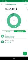 1080x2246