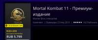1149x475