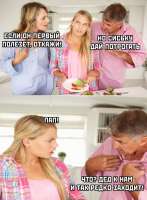 798x1080