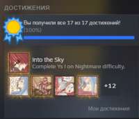 340x291
