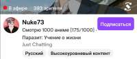 1080x467