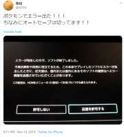 532x590