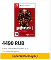 382x447