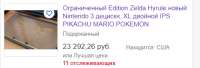 467x160