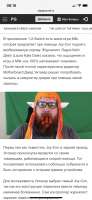 828x1792
