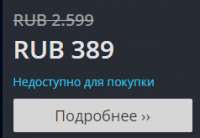238x165