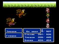 640x480