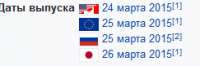 243x81