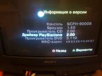 1280x960