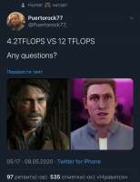 828x1074