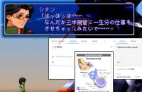 1176x770