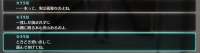 1199x323