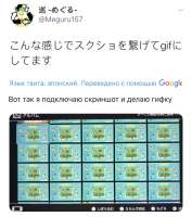 828x932
