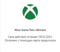 332x289