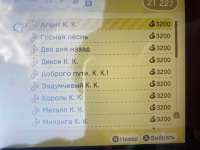 1280x960