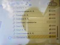 1280x960