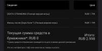 1440x727