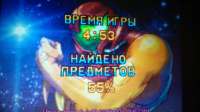 1333x750