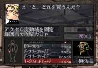 687x477