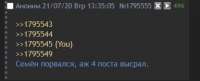 384x156