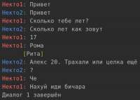 525x377