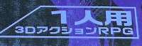 200x66
