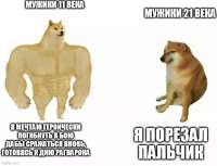 640x492