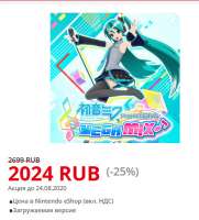 499x549