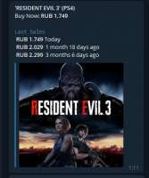 343x410
