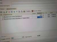 1280x960