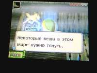 640x480