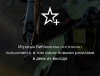 828x628