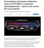 822x893