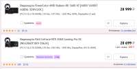 883x446