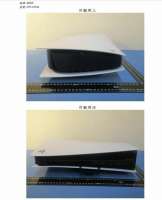 700x864