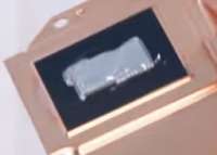 256x184