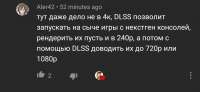 1080x498
