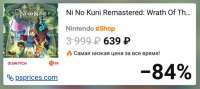 537x240