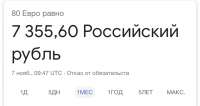 828x441