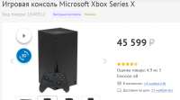 838x468