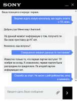 433x564