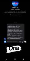 1080x2160