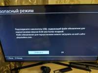 1280x960
