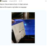 690x689